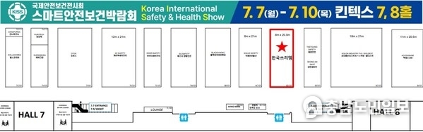 전시장 배치도 - 3M 부스 위치