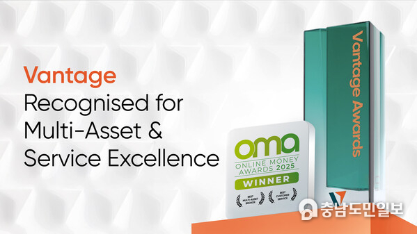 Vantage Dominates Online Money Awards 2025 with Wins for Best Multi-Asset Broker & Customer Service