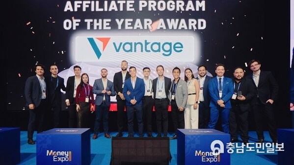 Vantage Shines at Money Expo Colombia 2025 with Industry Recognition