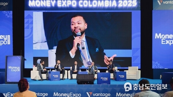 Vantage brought its market expertise to center stage