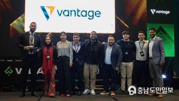 Vantage Markets Celebrates Award and Successful Debut at Wealth Expo Peru 2025