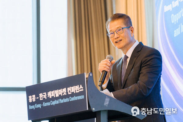 Mr. Paul Chan, Financial Secretary, HKSAR