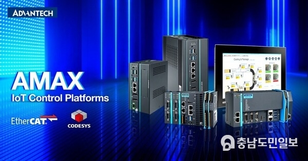Latest Edge Computing & Optimized Real-Time Performance Empower PC-Based PLC Automation Control