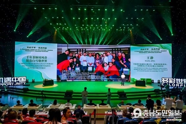 2025년 "중국의 우수한 상품, 세계와 공유" 쭌이 대화 행사 성료 구이저우 구이산훙 식품유한회사(Guizhou Guisanhong Food Co., Ltd.) 등 현지 기업 참여 및 교류