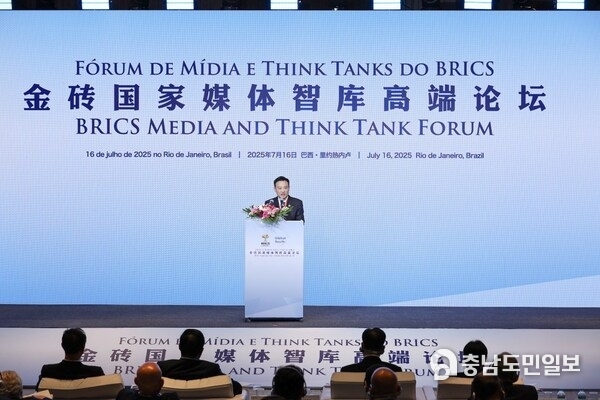 Chen Rongsheng, Chairman of Hoardsun Tech Group and Hengmei Optoelectronics (HMO), speaks at the forum's opening ceremony on July 16.