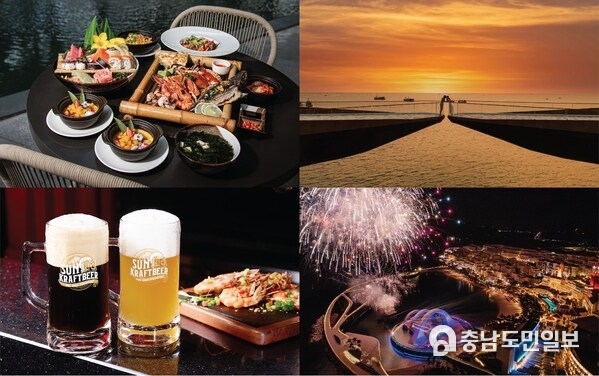 Exciting Activities at Premier Residences Phu Quoc Emerald Bay