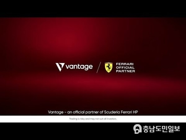 Vantage Launches New Video Campaign Showcasing Passion and Ambition