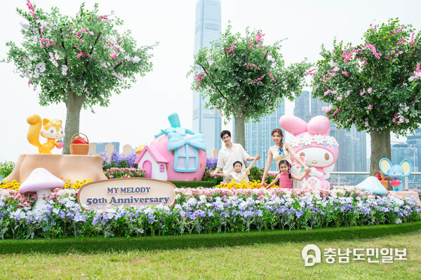 Step into My Melody’s whimsical hometown, where pastel blooms and woodland charm recreate the fairytale forest of Mariland.