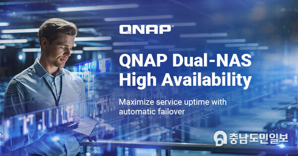 From SMBs to media studios — QNAP High Availability is now accessible to all!