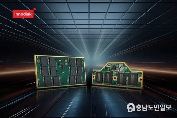 Innodisk, a leading provider of industrial-grade memory solutions, officially releases its new DDR5 CAMM2 and LPDDR5X CAMM2 (LPCAMM2) memory modules.