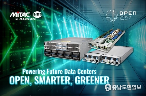 Powering Future Data Centers