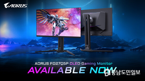 기가바이트, 500Hz 주사율 27인치 QD-OLED 게이밍 모니터 AORUS FO27Q5P 출시