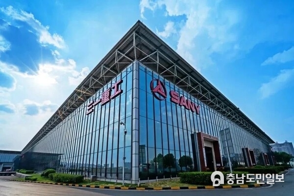 SANY Reports Strong First Half 2025 Results, Delivering Profitable Growth