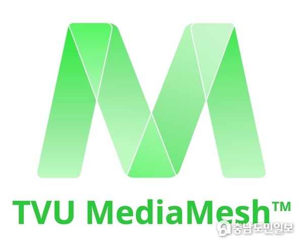 TVU Networks Unveils TVU MediaMesh™: A Global Shared Memory for Live Video