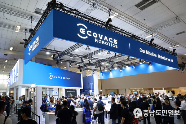 ECOVACS’ Booth at IFA 2025