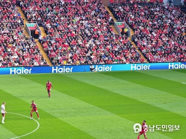 Haier Signs New Partnerships in the World of Football with Liverpool Football Club