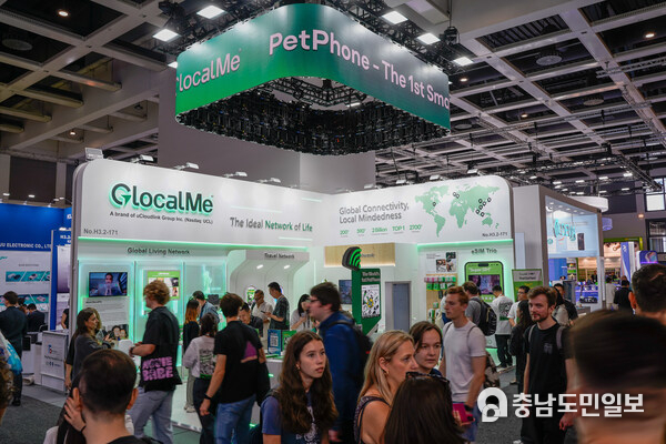 GlocalMe Draws Huge Attention at IFA