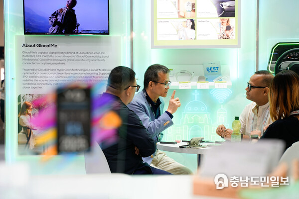 Jeff Chen, CEO of uCloudlink in Media Interview at IFA 2025