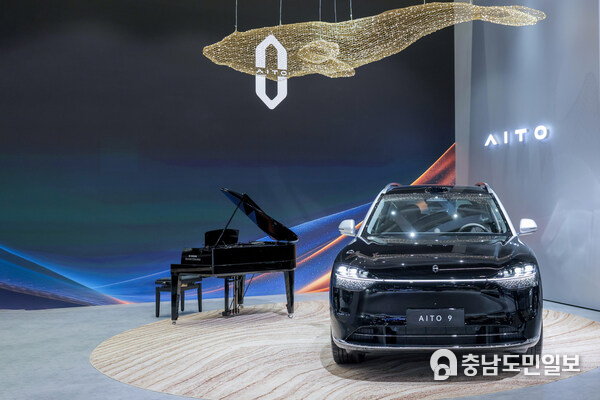 AlTO 9 Middle East variant