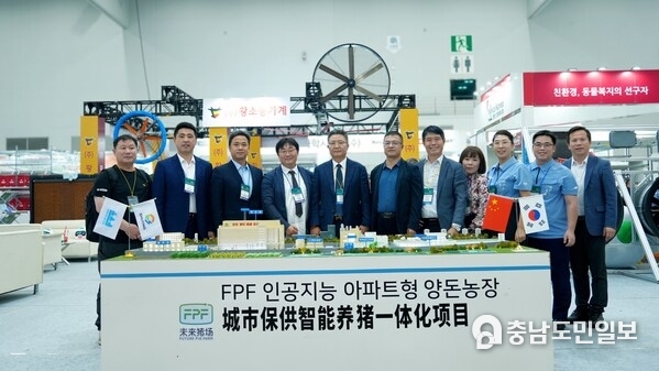 On site exhibition of Shuying Technology