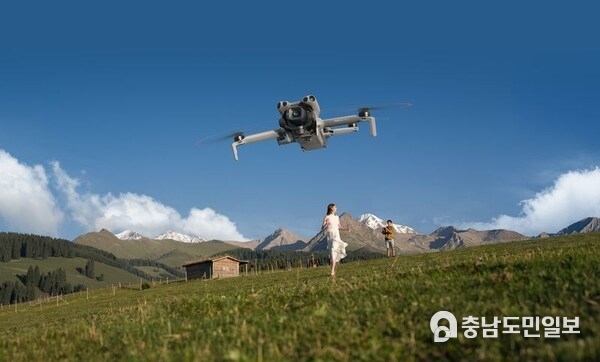 DJI Brings World First to the Sky with Mini 5 Pro