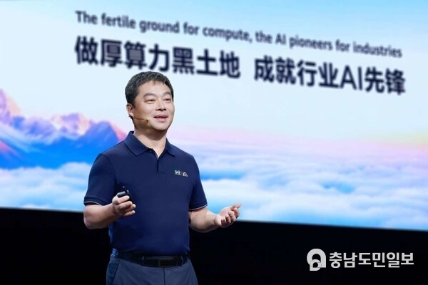 Zhang Ping'an, Huawei's Executive Director of the Board and CEO of Huawei Cloud