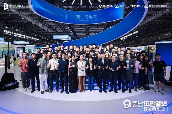 Global Developers Unite to Develop “AI + Public Benefit” projects