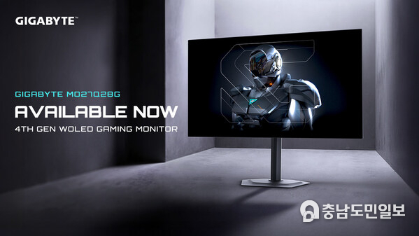 기가바이트, 27인치 QHD 280Hz WOLED 4면 보더리스 게이밍 모니터 MO27Q28G 출시