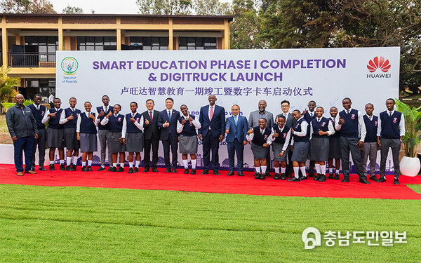 Students, teachers, and officials at the launch event