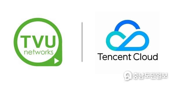 TVU Networks and Tencent Cloud Announce Strategic Cooperation to Launch Integrated Cloud Production Solution