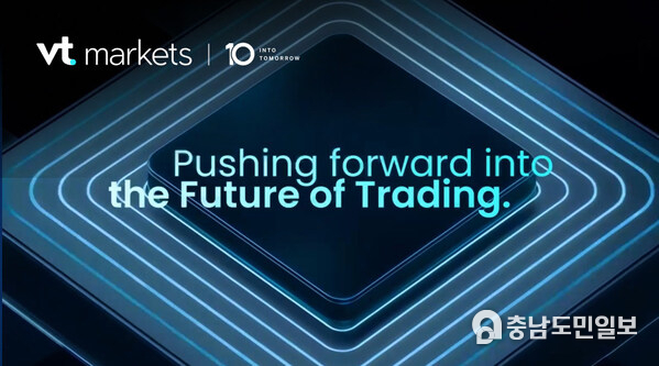 VT Markets Unveils Plans for AI-Powered Strategy to Turbocharge Next Chapter of Growth