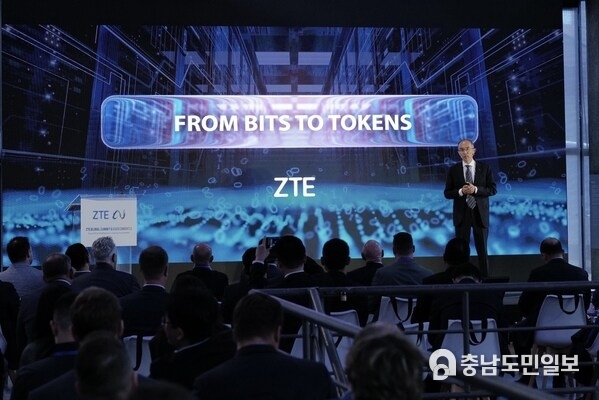 이번 글로벌 서밋은 쉬쯔양(Xu Ziyang) ZTE 최고경영자(CEO)의 기조연설로 막을 올렸다.