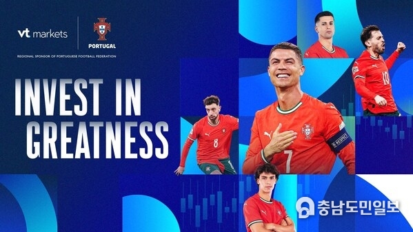 VT Markets Joins Forces with Portuguese Football Federation to champion “Invest in Greatness”