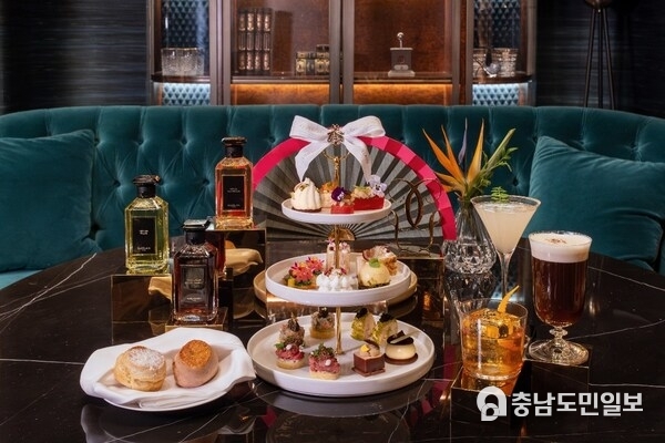 The St. Regis Bar x Guerlain afternoon tea