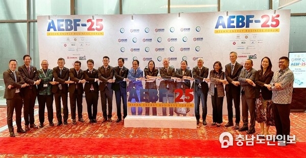 Huawei Digital Power Helps ASEAN Achieve Zero-Carbon Transformation with All-Scenario Grid Forming Technologies