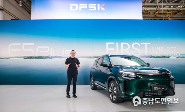 Mr. Joe Zhou, Vice President of DFSK