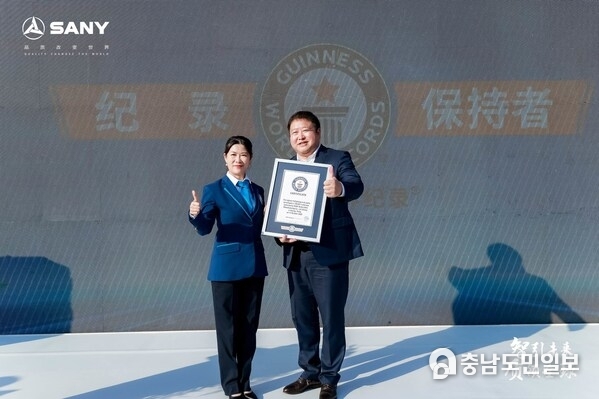 SANY JP100 Breaks Record for the World’s Tallest Firefighting Water Jet