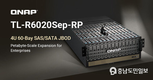 QNAP 4U 60-Bay SAS/SATA storage expansion solution — Achieve petabyte-scale capacity with minimal rack space and cost.