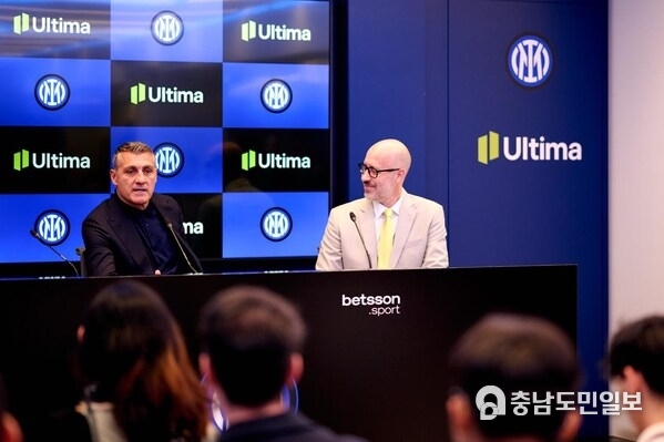 Inter Legend, Christian Vieri (left), with Ultima Markets’ Board Director, Jean-Philippe Mota (right) at Inter’s headquarters in Milan.