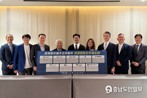 Image by ICP DAS-BMP