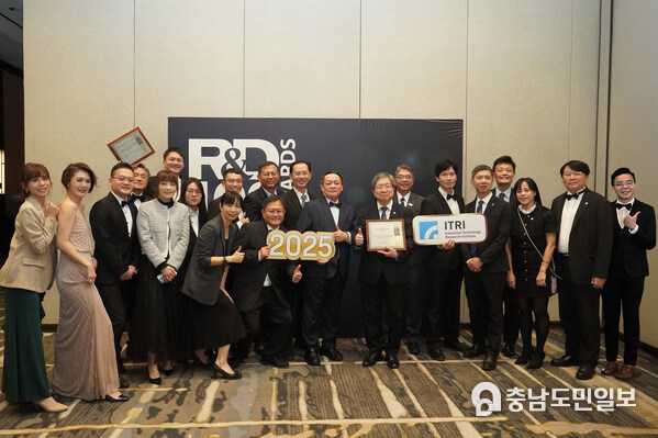 Taiwan's Ministry of Economic Affairs (MOEA) announced today (21st) that six technologies it funded have won seven awards at the 2025 R&D 100 Awards, often hailed as the "Oscars of Innovation."