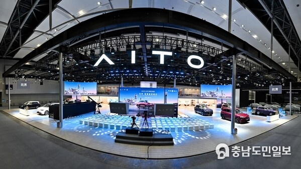 SERES Showcases Industry-Leading Innovations at Auto Guangzhou