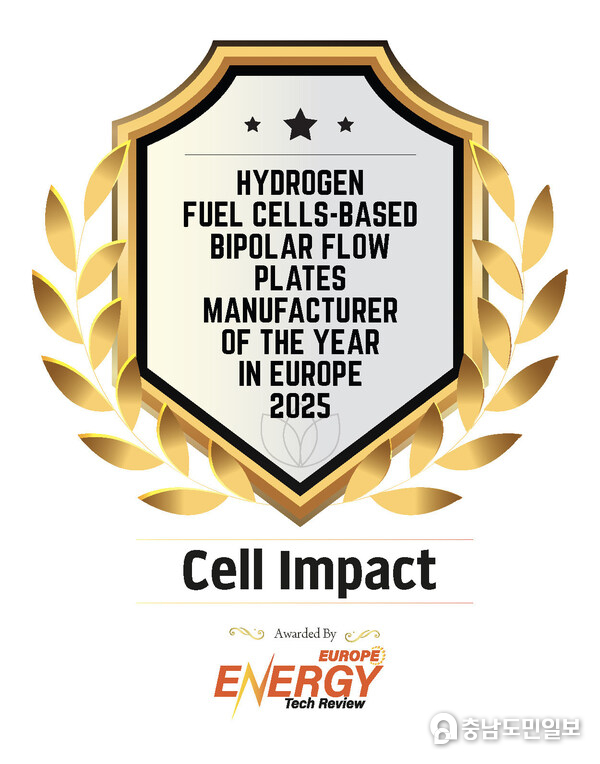 Cell Impact – Hydrogen fuel cells-based bipolar flow plates manufacturer of the year.