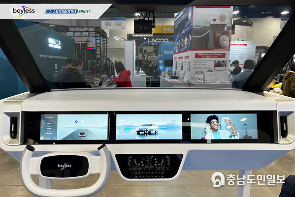 CES 2025에서 전시된 차량용 인포테인먼트 시스템