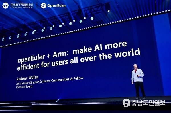 Andrew Wafaa speaking at the summit