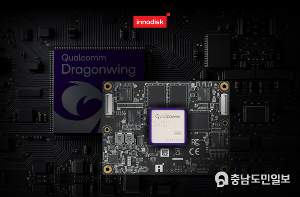 Innodisk unveils the New “AI on Dragonwing” computing series with the first EXMP-Q911 COM-HPC mini module powered by Qualcomm’s SoC