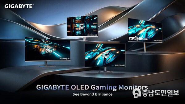 기가바이트, CES 2026서 디스플레이 성능을 강화한&nbsp;OLED 신규 모델&nbsp;4종 공개