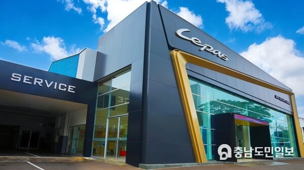 World’s First LEPAS Showroom