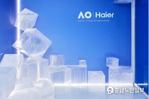 Haier’s commitment to tennis extends well beyond the Australian summer