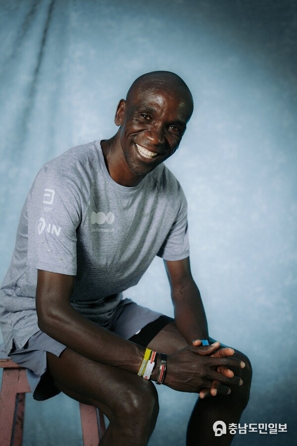Eliud Kipchoge